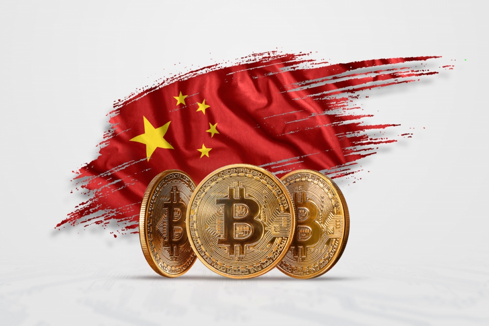 bank of china cryptocurrency